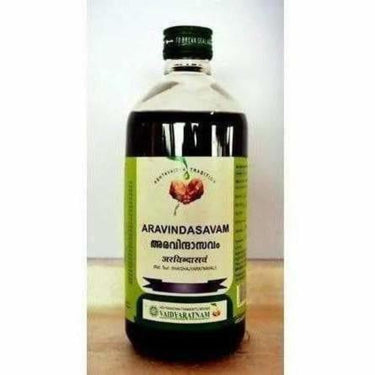 vaidyaratnam-aravindasava